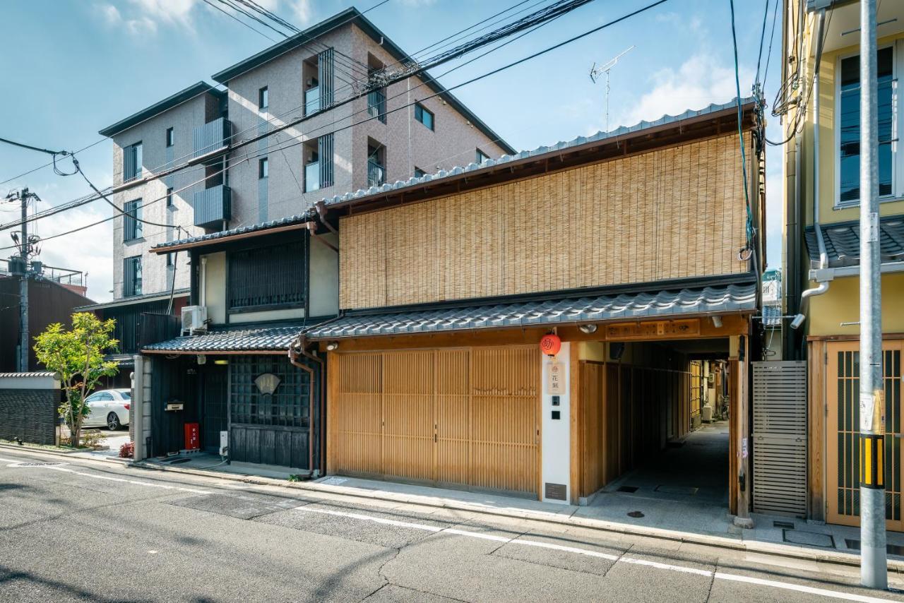 Hanatoki Machiya House Kyoto Exterior photo